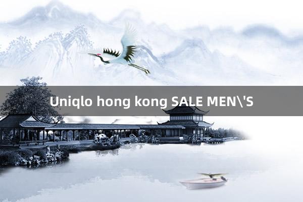 Uniqlo hong kong SALE MEN'S