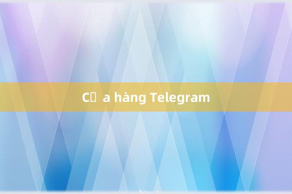 Của hàng Telegram