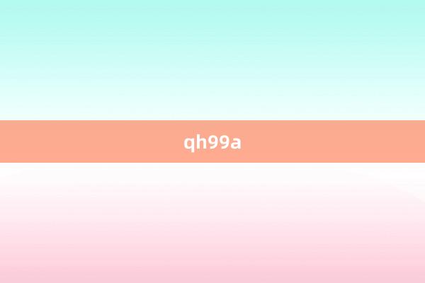 qh99a